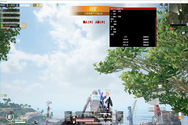 冰封-符文-便携版